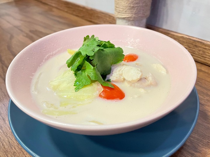 Classic Thai coconut soup (GF)
