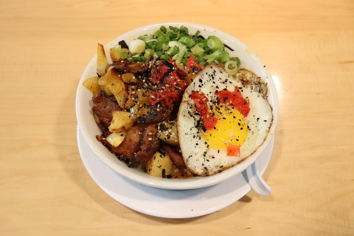 Al Pastor Ricebowl