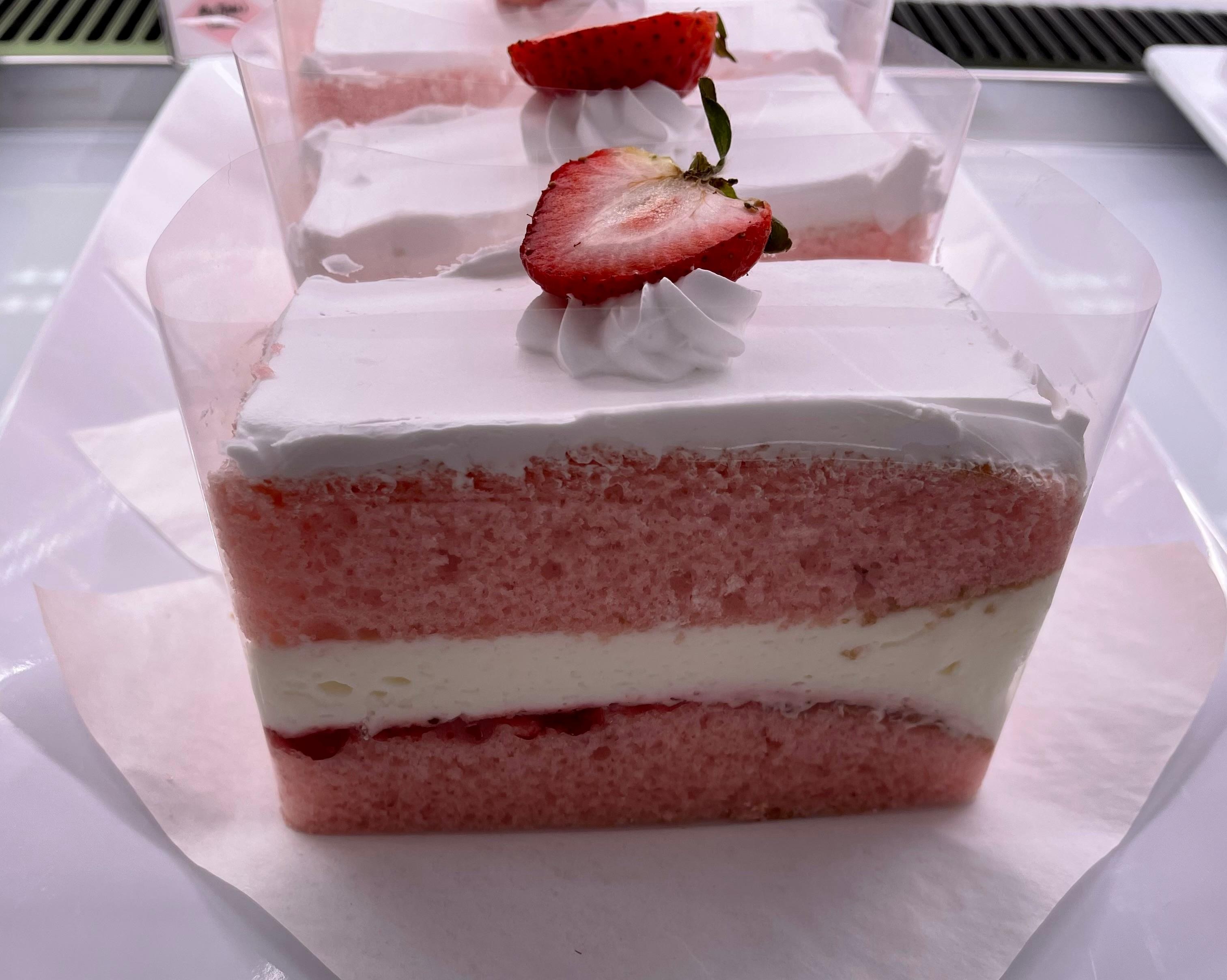 ))Strawberry Cake