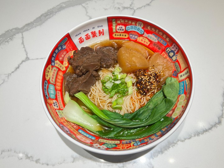 Spicy Braised Beef Noodle 麻辣牛肉面