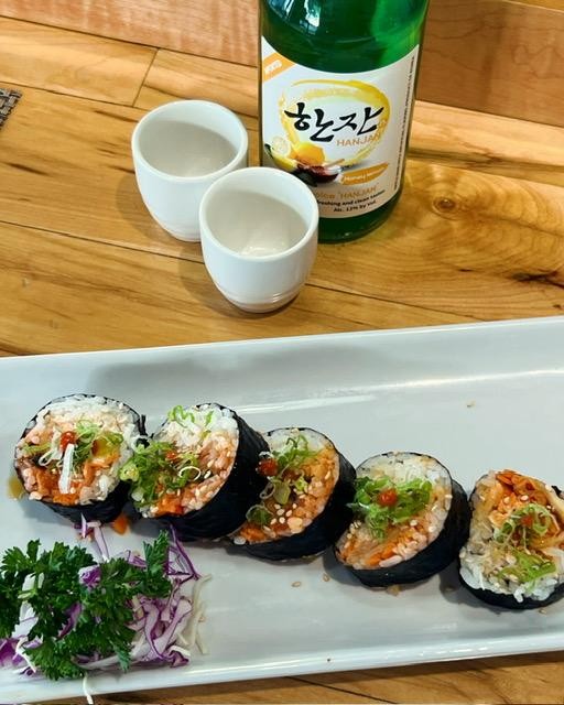 Kimchi Tuna Kimbap