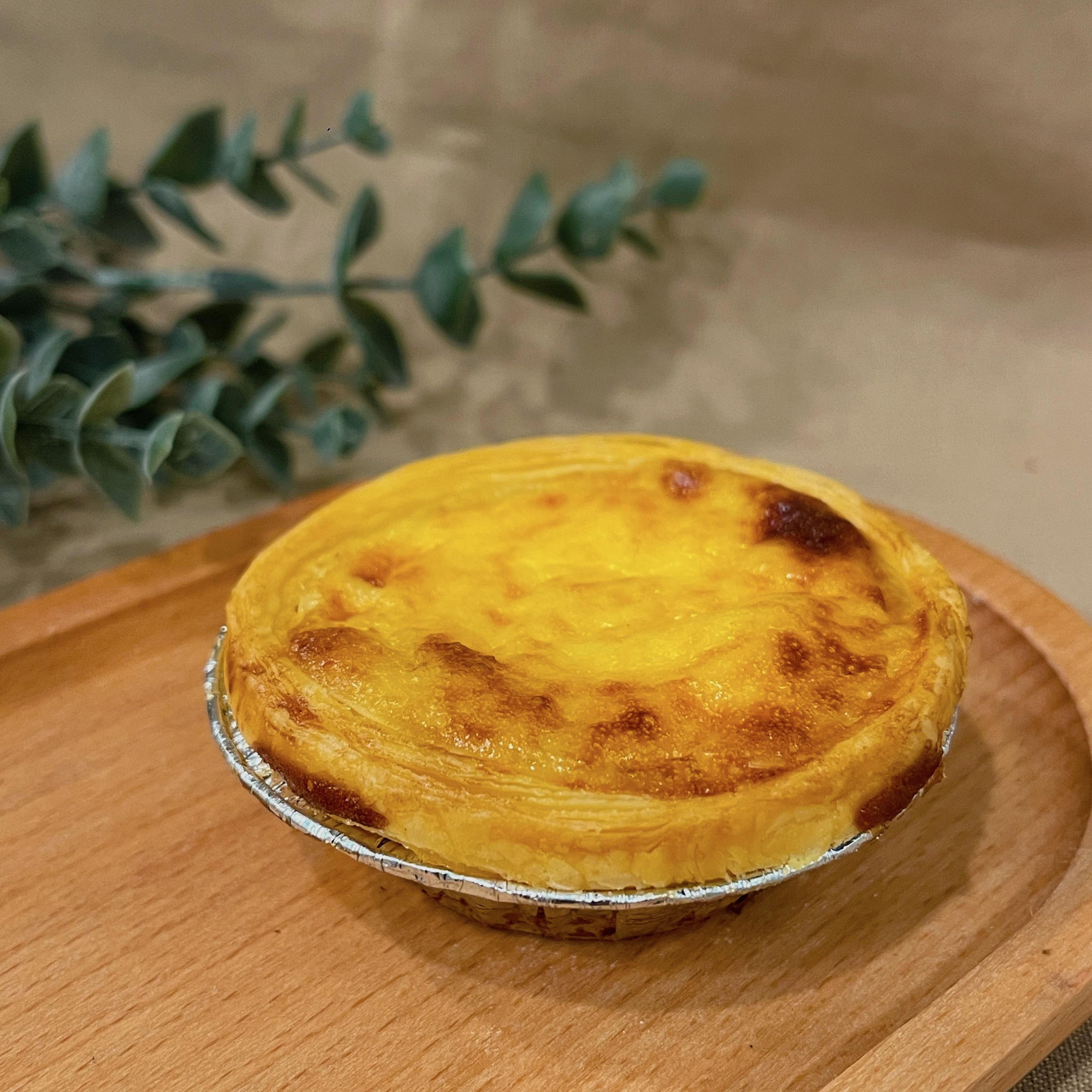 Portuguese Egg Tart