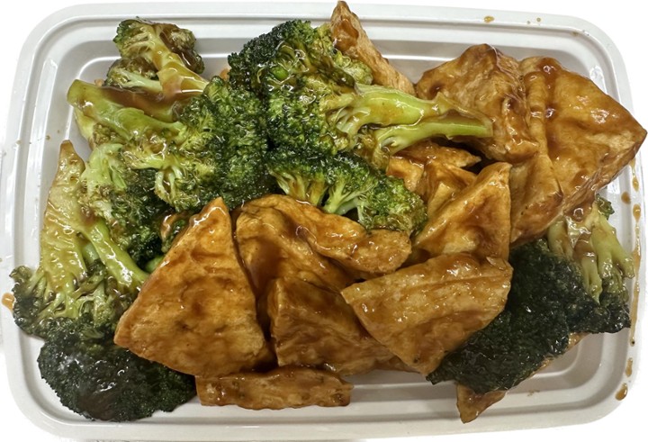 113. Fried Tofu & Broccoli w. Brown Sauce (LG)