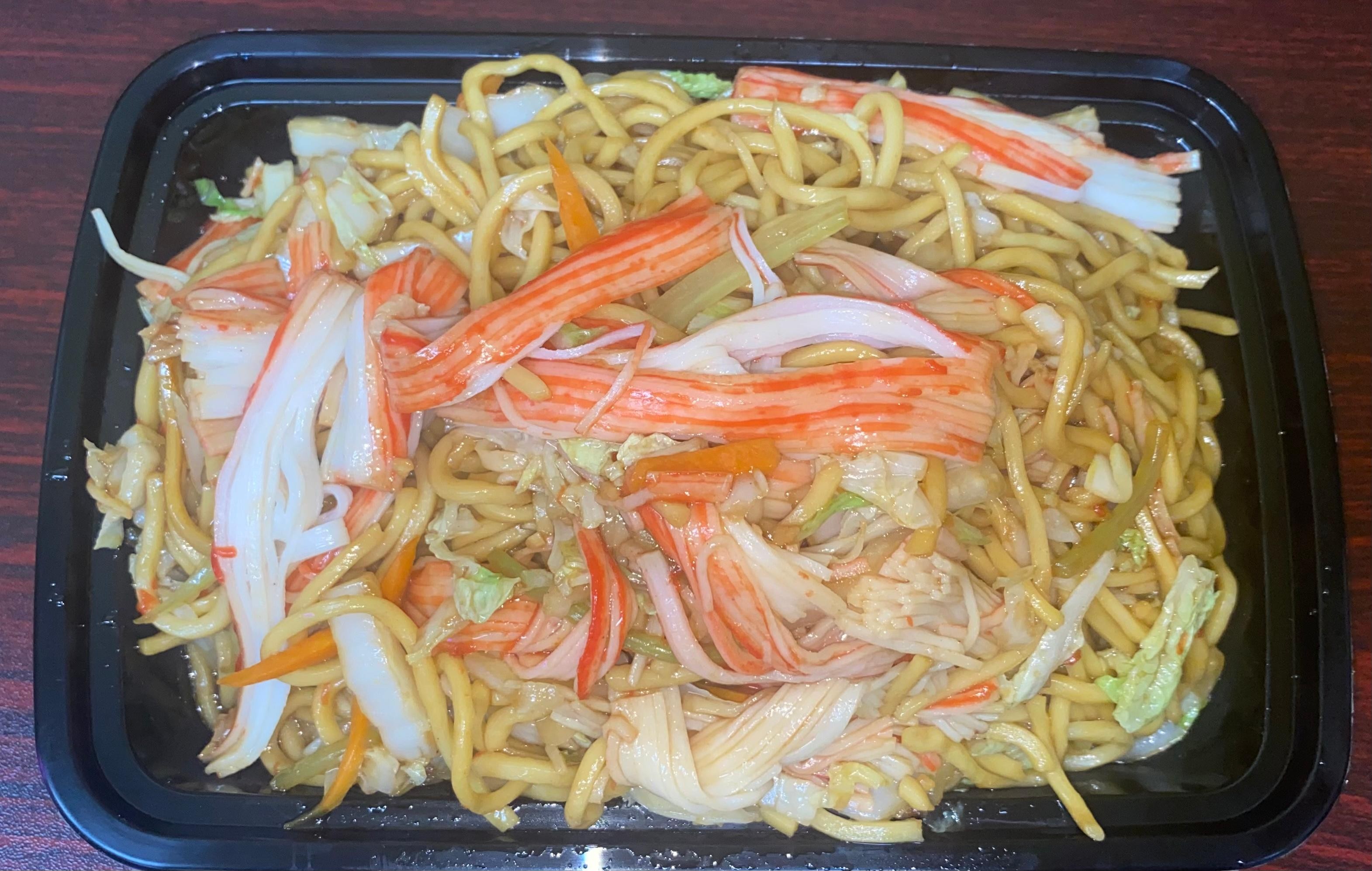 45. Crab Meat Lo Mein