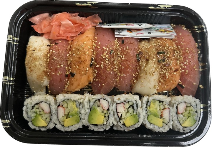 Sushi Regular (7 pcs)
