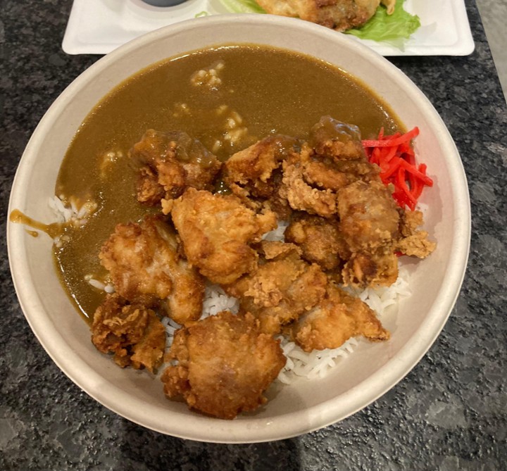 Karaage Chicken Curry Rice Bowl