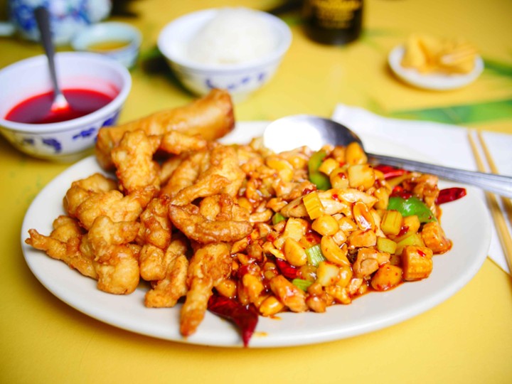 CS13 Kung Pao Chicken & Sweet and Sour Chicken