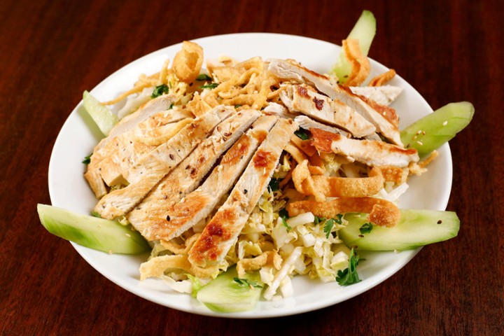 Chinese Chicken Salad