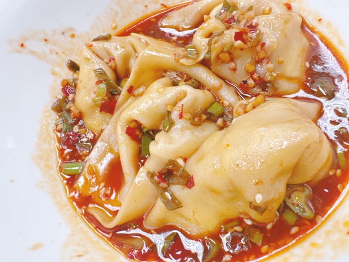 Spicy Szechuan Dumpling