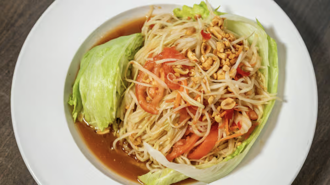 Papaya Salad