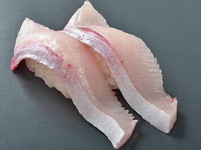 Hamachi toro (fatty yellowtail)