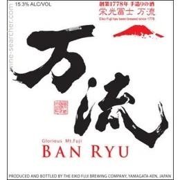 Eiko Fuji Ban Ryu 300 ml