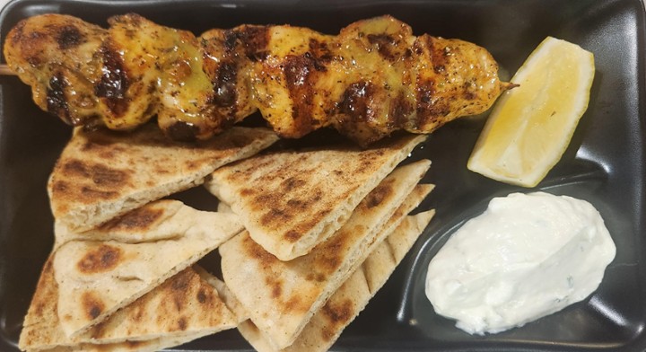 Chicken Souvlaki