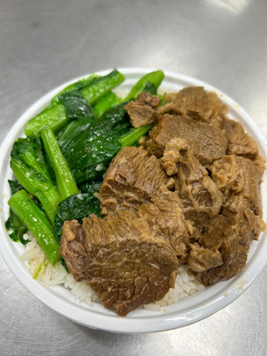 37. Steamed Rice with Beef Brisket 牛腩饭