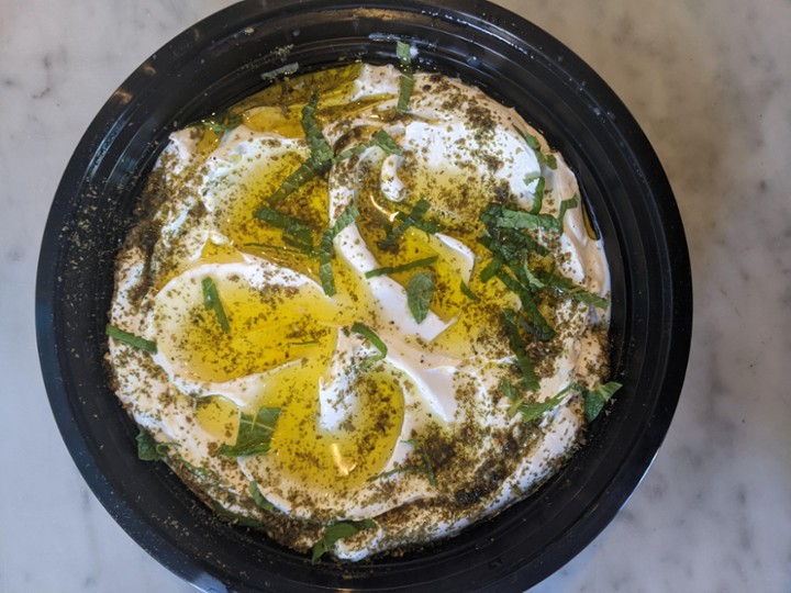 Labneh Family-Style