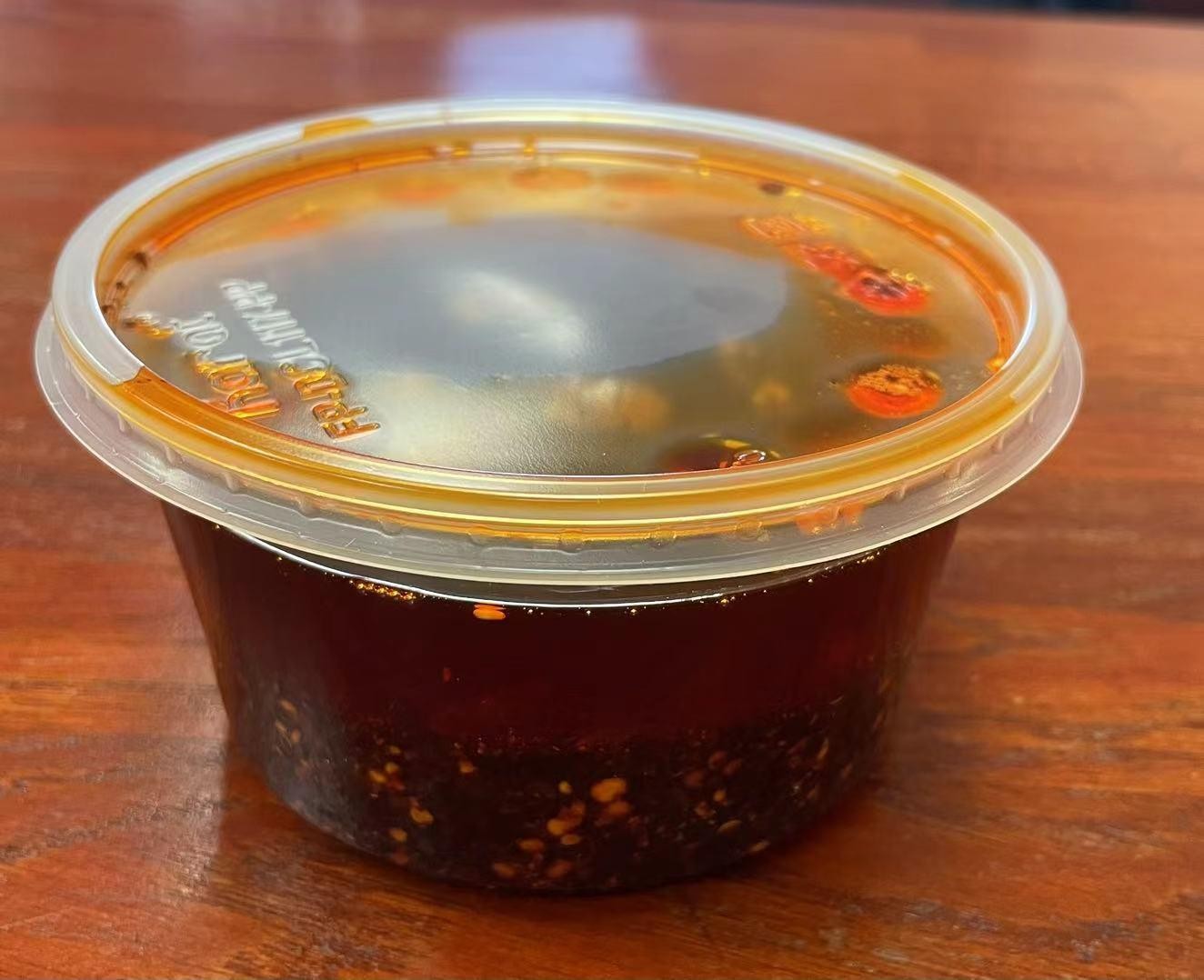 House Special Chili Oil 秘制辣椒油