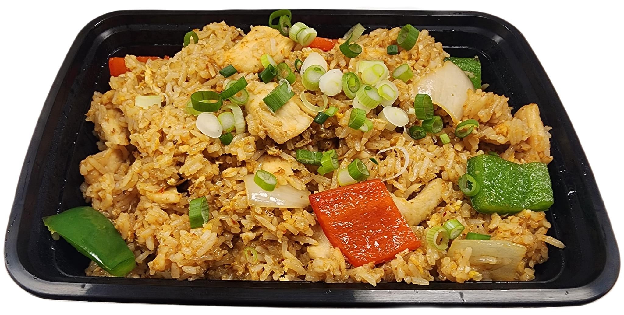 F4. Red Curry Fried Rice
