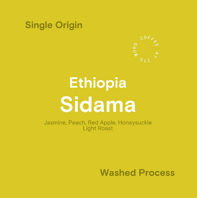 Ethiopia - Densa, Sidama