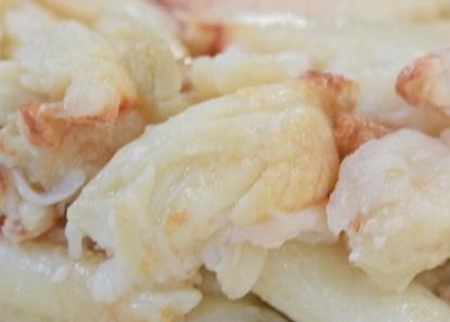 Crab Meat - Local "All Leg Meat" 8 oz  $/Ea. (Frozen)