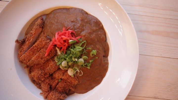 Chicken Curry Katsu Bowl