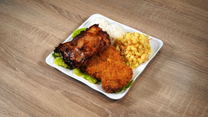 BBQ Chicken & Chicken Katsu
