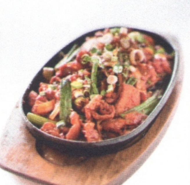 Spicy Pork BUlgogi