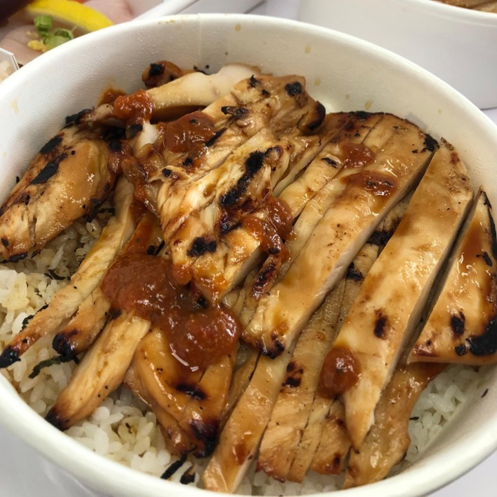 Teriyaki Chicken Bowl