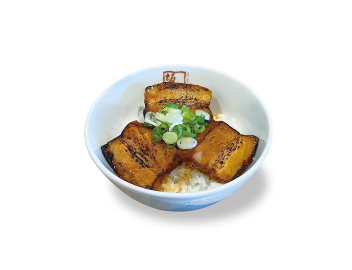 Small Aburi Chashu Bowl