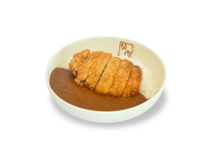 Ban Nai Curry - Chicken Katsu