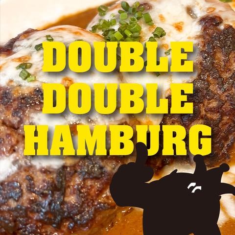 Double Double Hamburg