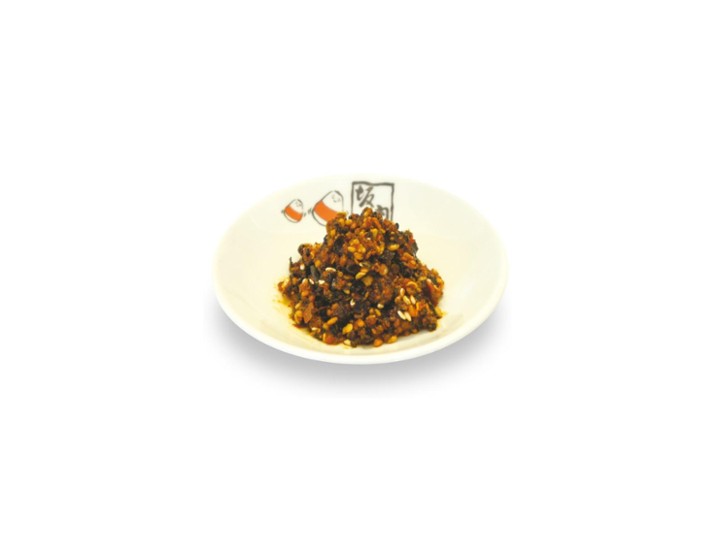 Umami Chili