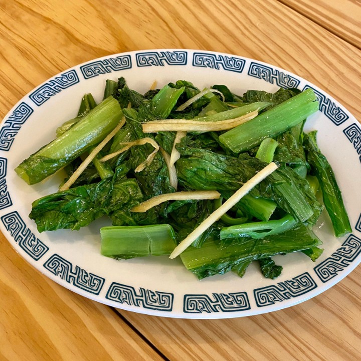 Daikon Leaves (Gluten-Free)