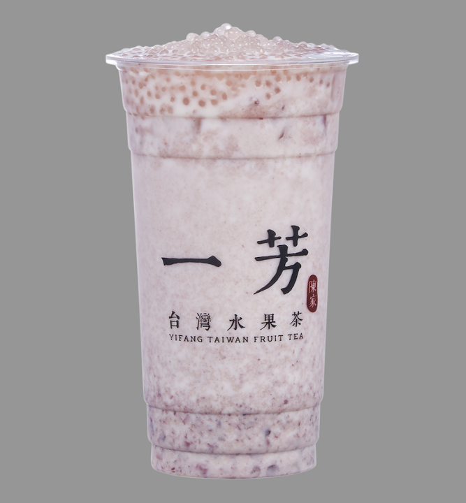 Sweet Red Bean Sago Latte (Blended) 紅豆西米露