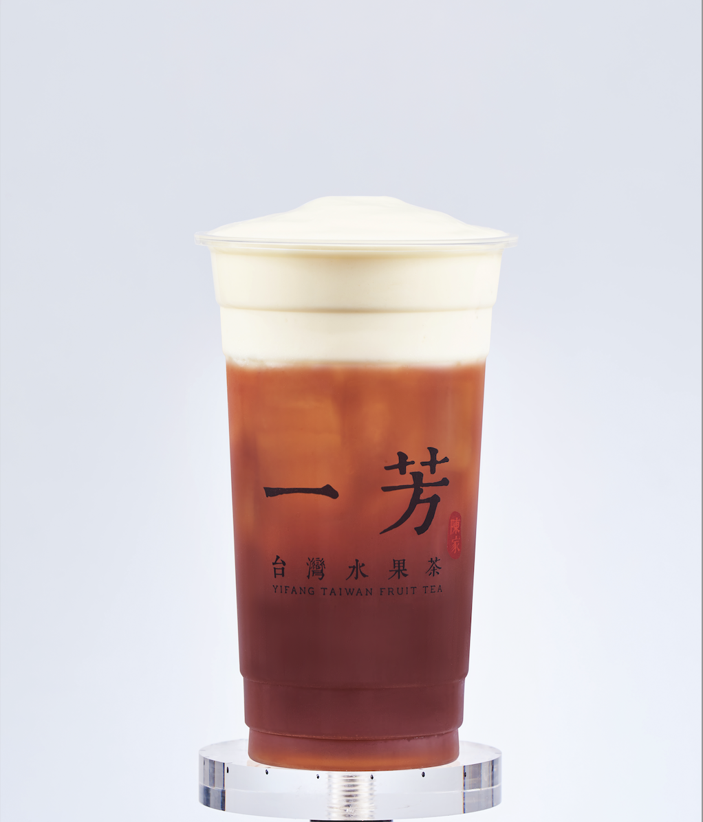 Tea w/ Salty Cream 霜乳原茶