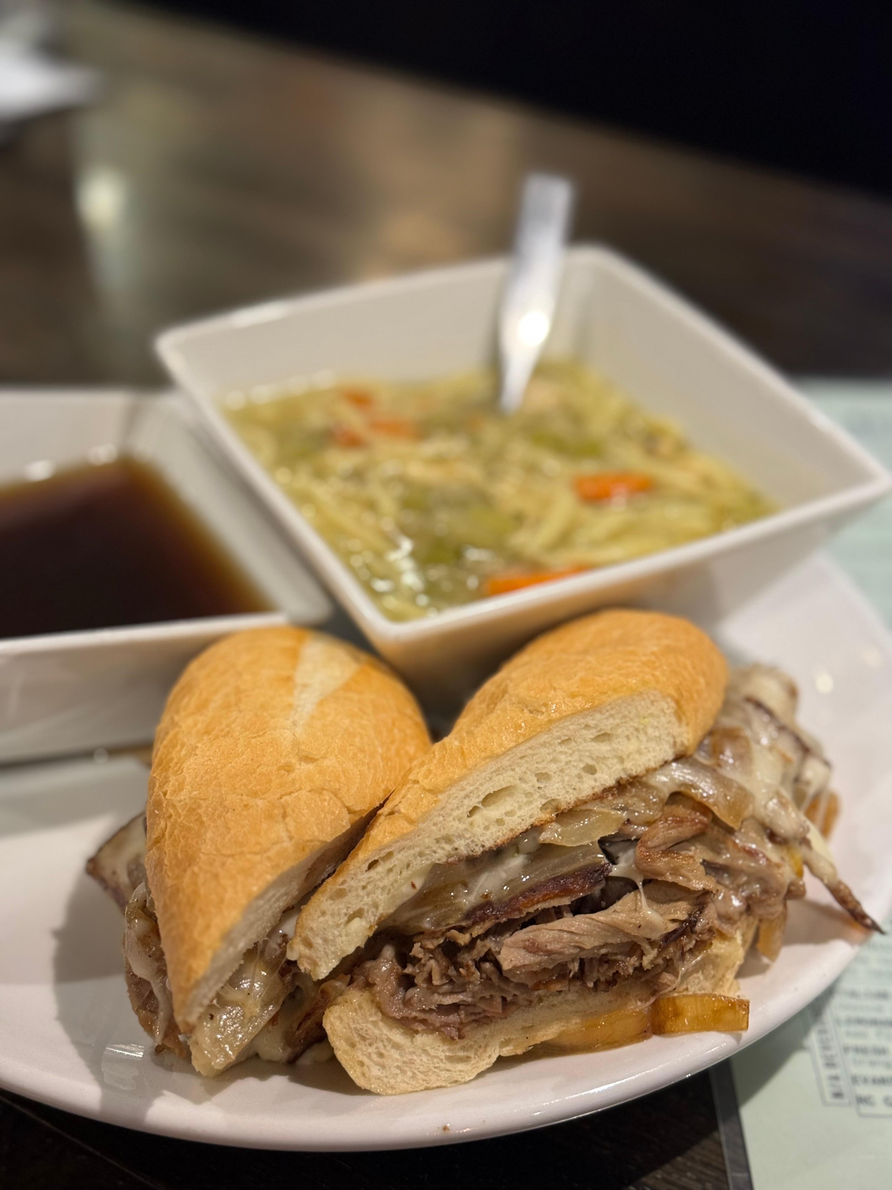 Rockwood French Dip