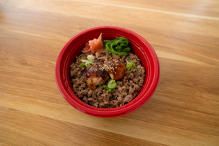 (#8) Chicken Rice Bowl