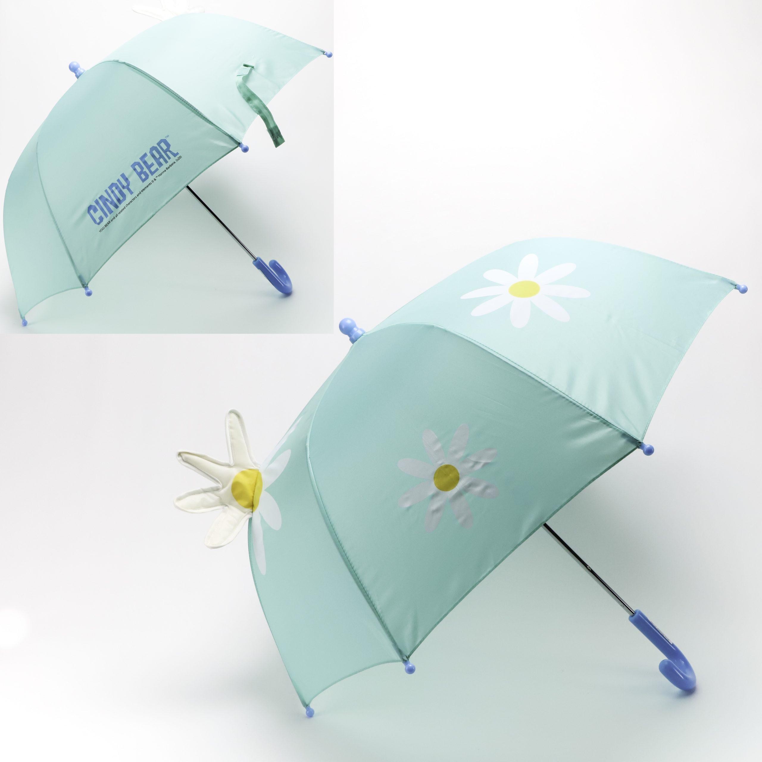Cindy Bear Umbrella