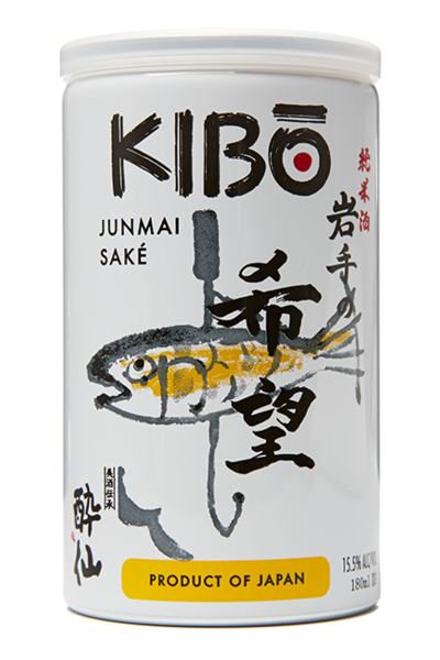Kibo Junmai Sake - from Japan - 180ml Can