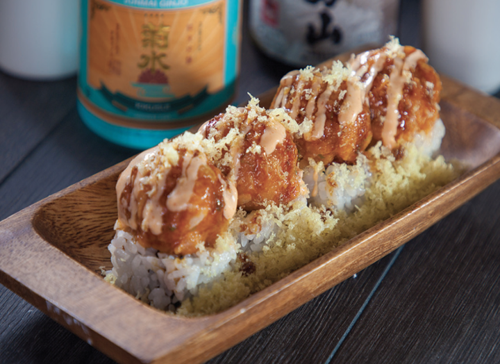 Spicy Albacore Crunch Roll