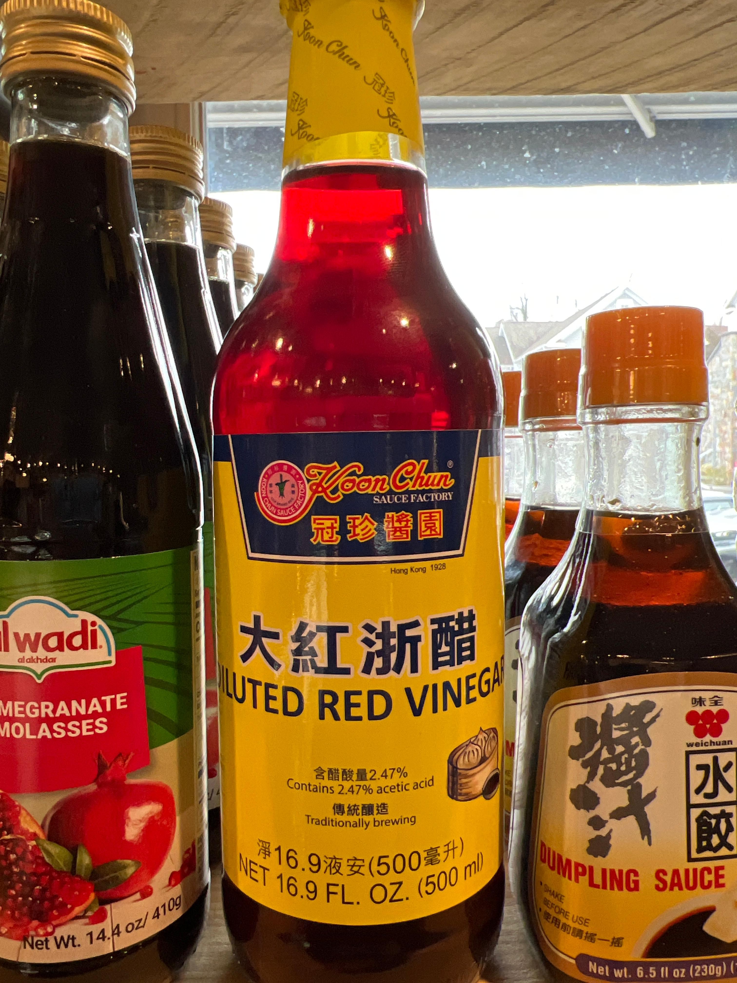 DILUTED RED VINEGAR