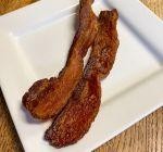 SIDE Bacon