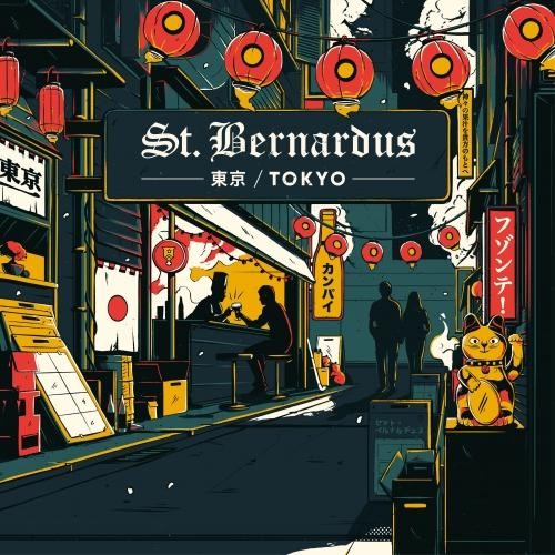 St Bernardus - Tokyo (11.2oz)