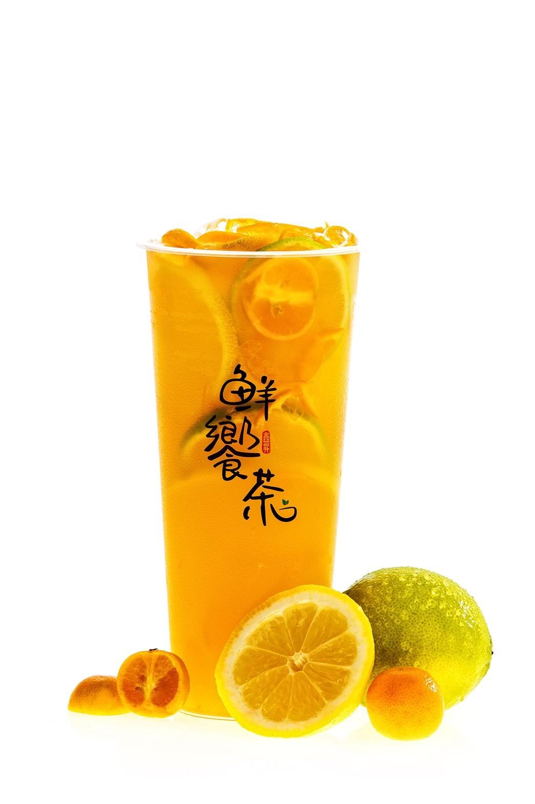 Honey Kumquat Green Tea
