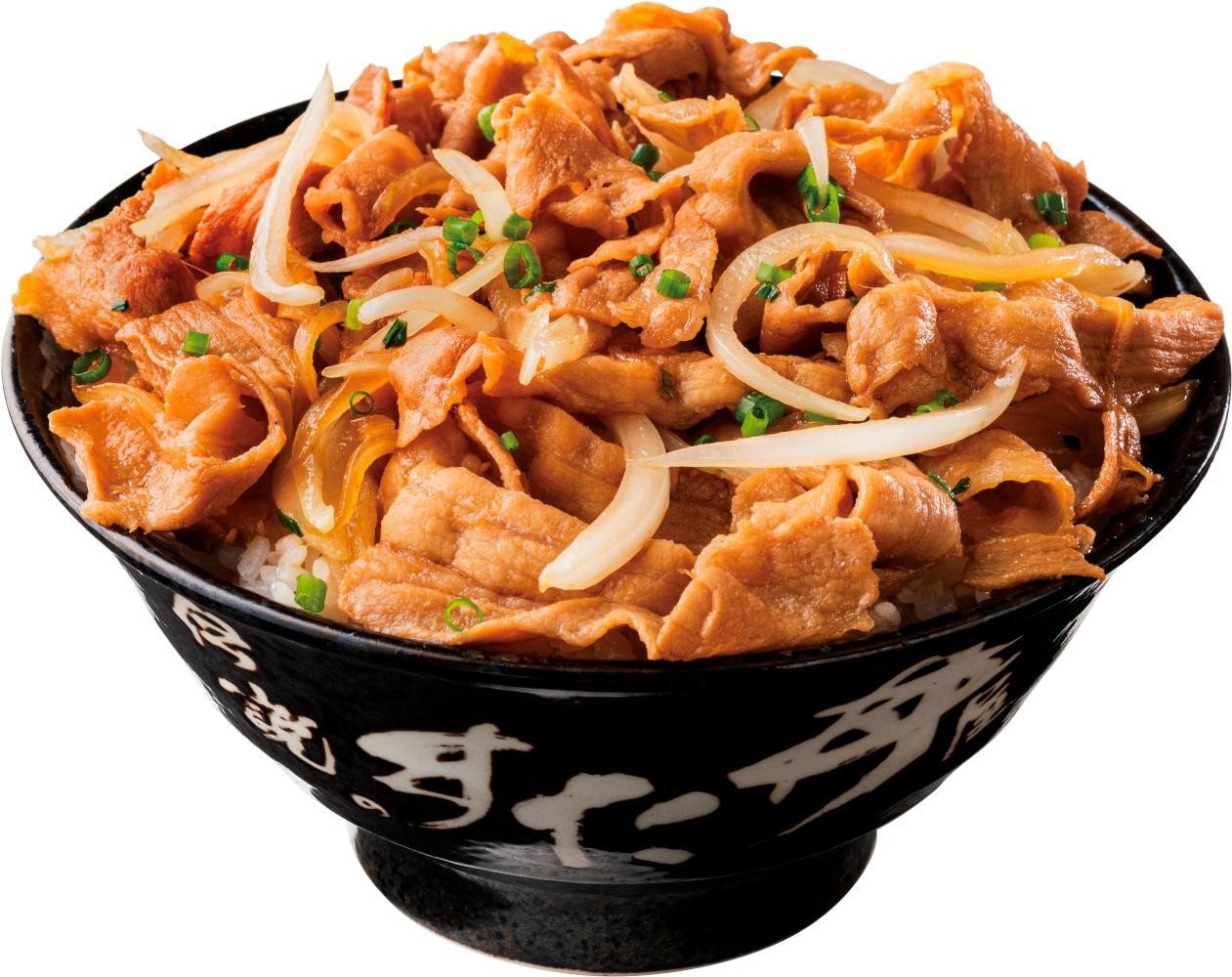 Bowl(1 Base, 1 main Meal)