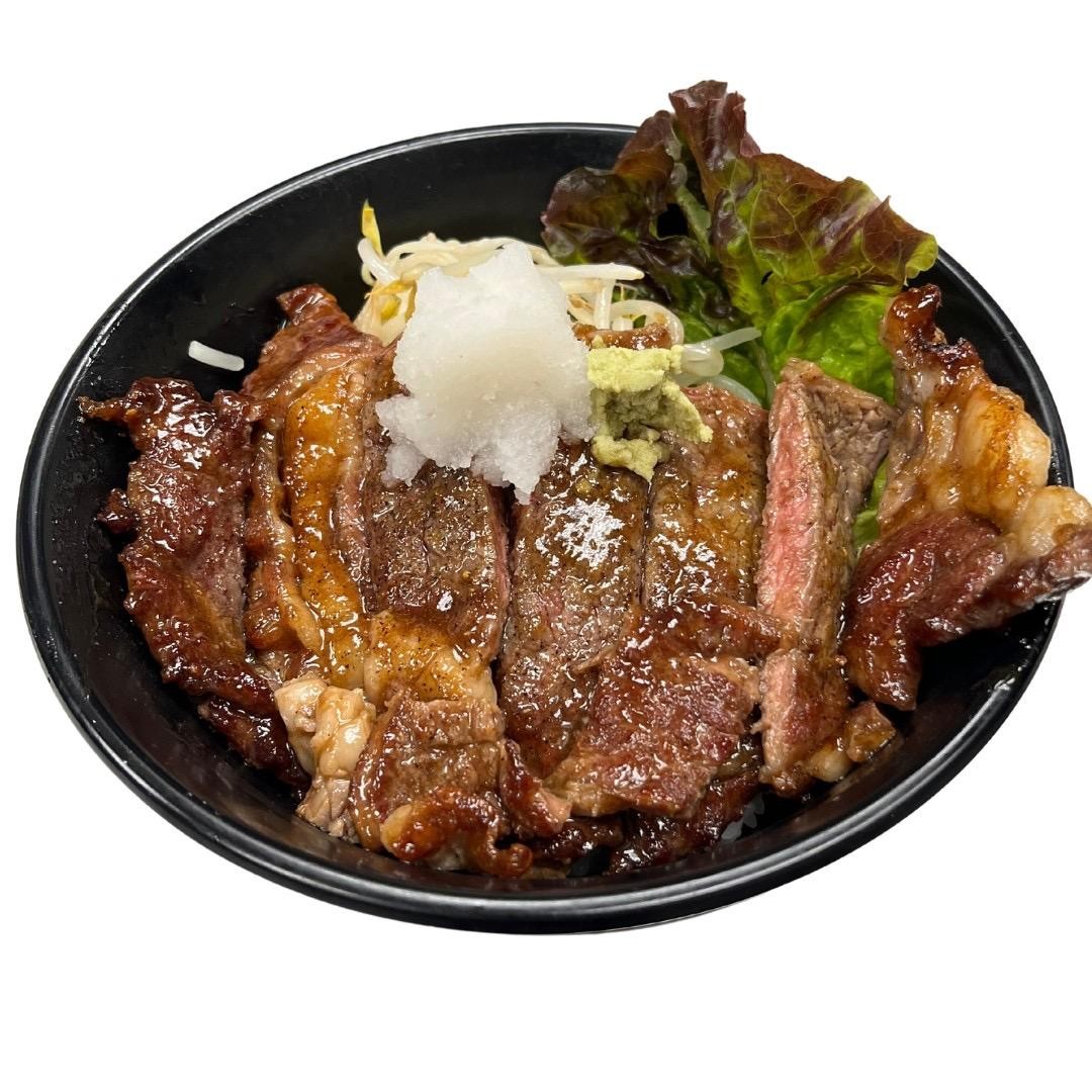 Rib Eye Steak Bowl