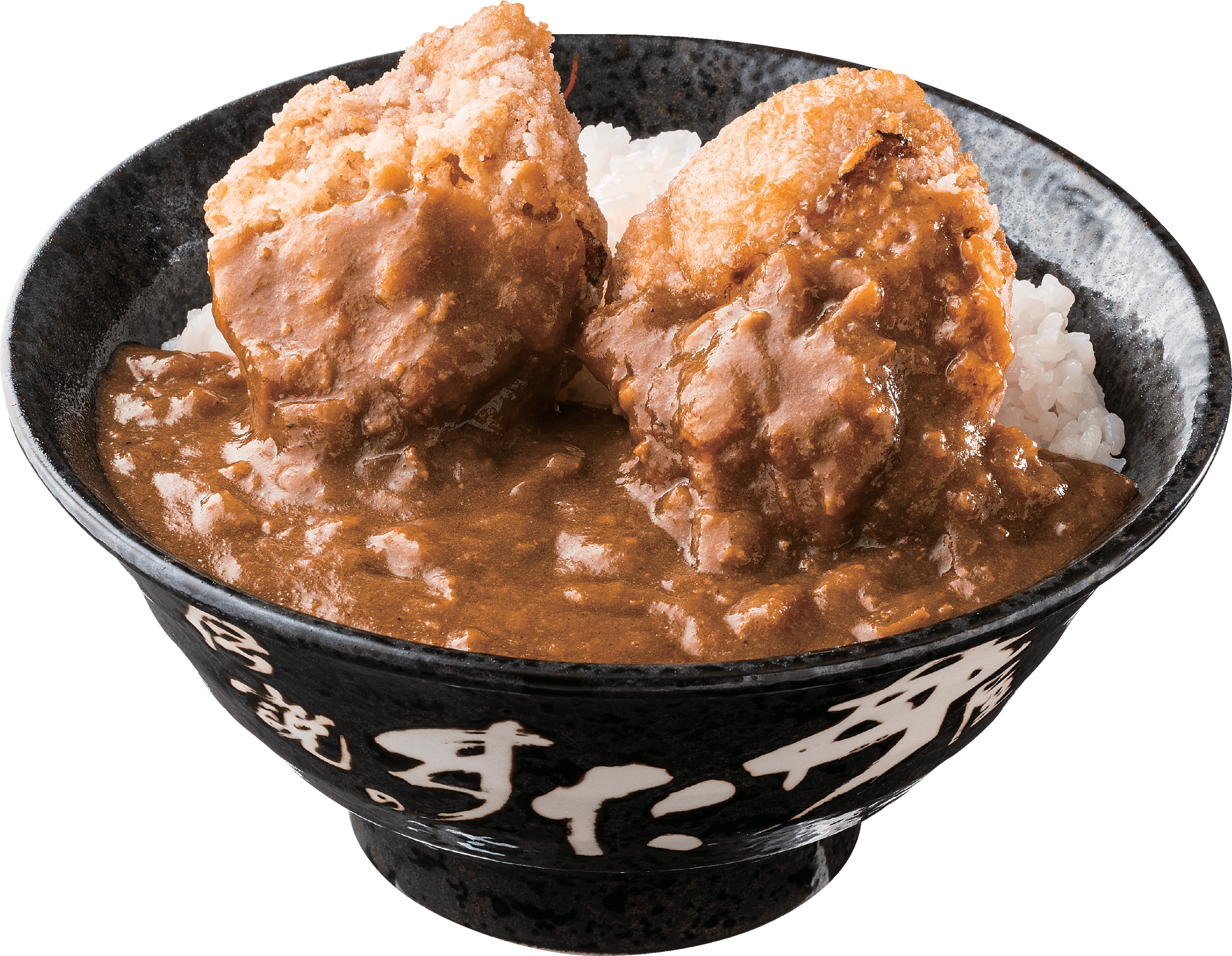 {Fixed Menu} Karaage Curry