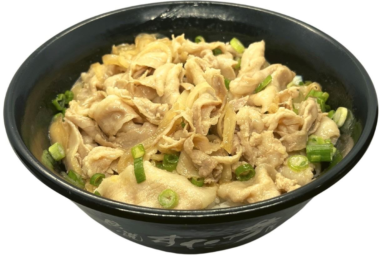 {Fixed Menu} Truffle Oil Sutamina Pork Don/ Truffle Oil Sutadon