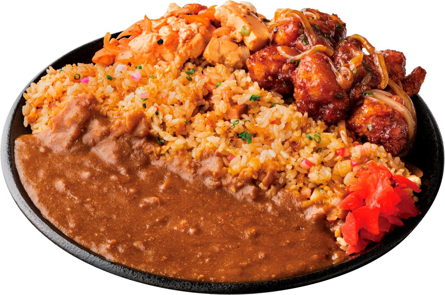 Curry Plate(1 Side and 2 Main Meal with Curry Sauce )