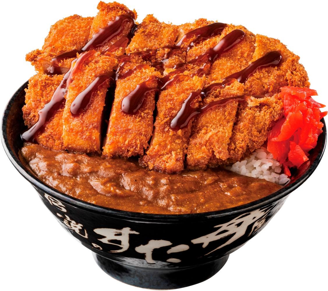 Curry Bowl(1 Base and 1 Main Meal with Curry Sauce )