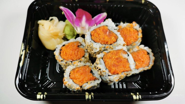 Spicy Tuna Roll